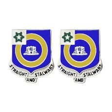 41st Infantry Regiment Unit Crest (Straight and Stalwart)